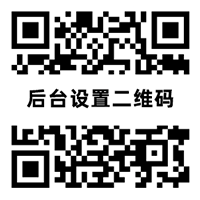 黑料橘子网